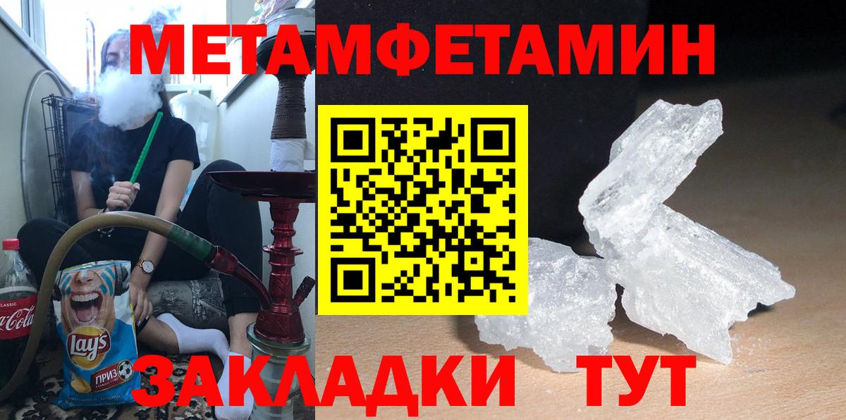 Ижевск  АМФ Premium  Вход с VPN 