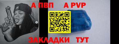 MDMA Заводоуковск