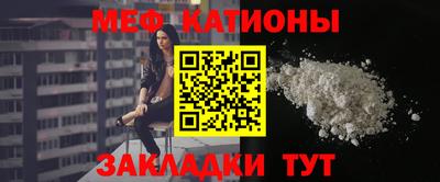 прущие крисы Заволжье