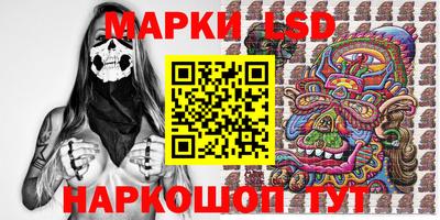 альфа пвп Жуковский