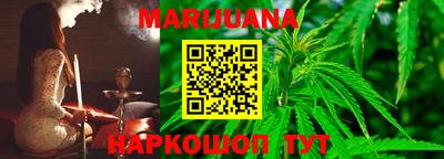 MDMA Заводоуковск