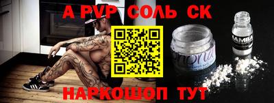 MDMA Заводоуковск