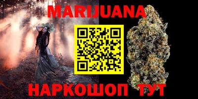 прущие крисы Заволжье