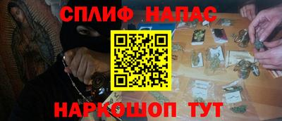 прущие крисы Заволжье