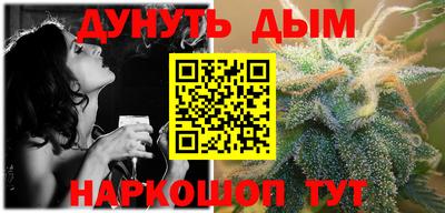 прущие крисы Заволжье