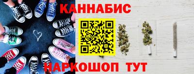 альфа пвп Жуковский