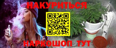 прущие крисы Заволжье