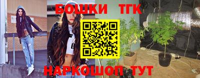 MDMA Заводоуковск