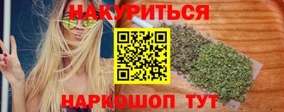 MDMA Заводоуковск