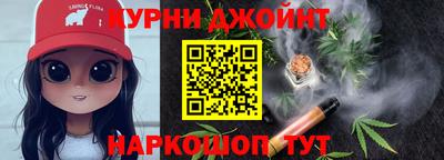 прущие крисы Заволжье