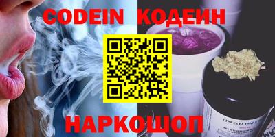 MDMA Заводоуковск