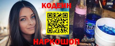 прущие крисы Заволжье