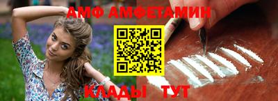 MDMA Заводоуковск