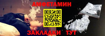 MDMA Заводоуковск