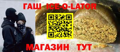 MDMA Заводоуковск