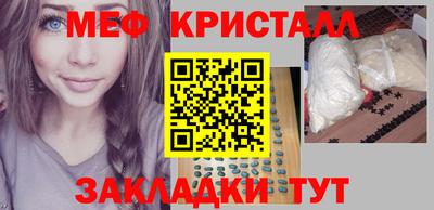 MDMA Заводоуковск