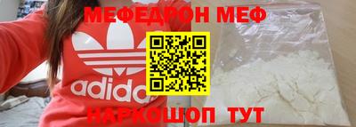 прущие крисы Заволжье