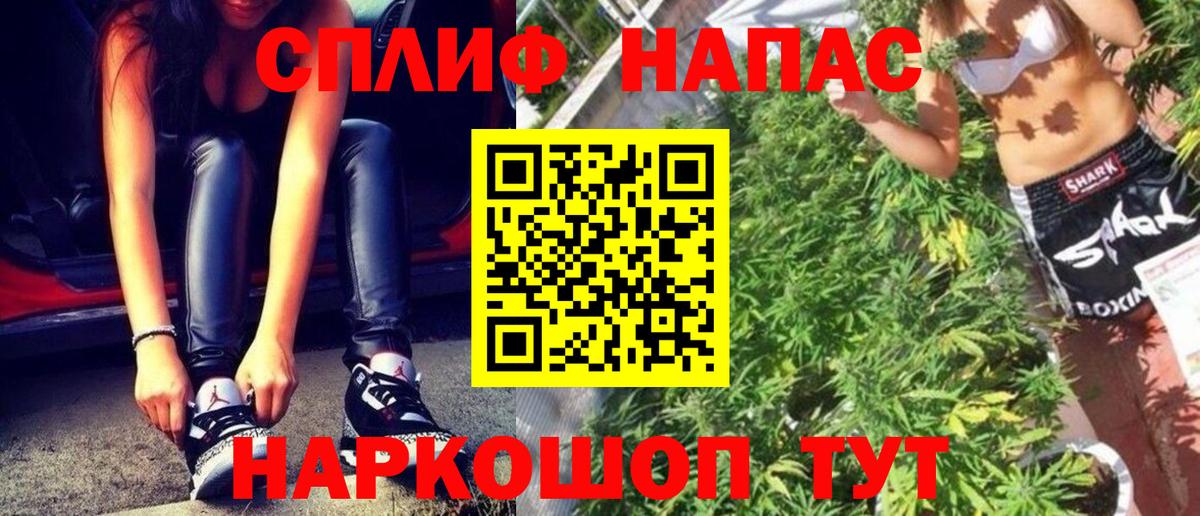 Бошки марихуана ГИДРОПОН Ижевск
